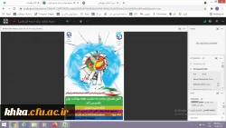 8504dfb6-b2f1-480b-a004-167e36b47455