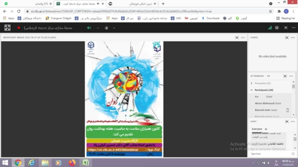 8504dfb6-b2f1-480b-a004-167e36b47455