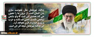 اگر محافظت غیرنظامی (پدافند غیرعامل) نباشد، تمامی دستاوردهای فرهنگی، اقتصادی، علمی و سیاسی در یک نصف روز هدر می رود.