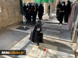 عطر افشانی وگلباران مزار شهدای شهر دزفول توسط پرسنل  و دانشجویان مرکز آموزش عالی حضرت خدیجه کبری(س) به مناسبت 13 آبان 2