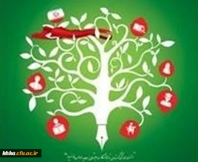 ششمین جشنواره آموزشی تحصیلی جایزه ملی ایثار  2