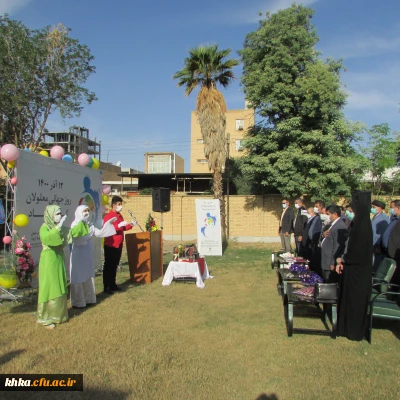 شرکت در مراسم بزرگداشت معلولان در مدرسه بوعلی شهرستان دزفول و بازدید مدرسه