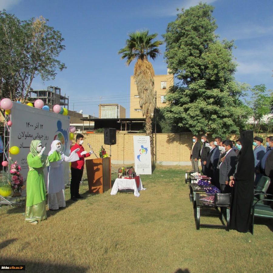 شرکت در مراسم بزرگداشت معلولان در مدرسه بوعلی شهرستان دزفول و بازدید مدرسه 2