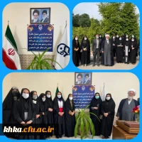 برگزاری نشست توجیهی حجه الاسلام والمسلمین دکتر جوانمرد زاده با دبیران کانون های فرهنگی، انجمن های علمی و تشکل دانشجویی 2