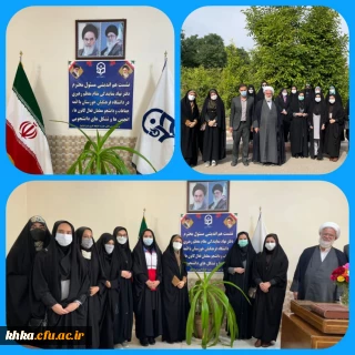 برگزاری نشست توجیهی حجه الاسلام والمسلمین دکتر جوانمرد زاده با دبیران کانون های فرهنگی، انجمن های علمی و تشکل دانشجویی