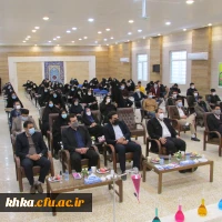 برگزاری مراسم اختتامیه هفته پژوهش و فناوری 2