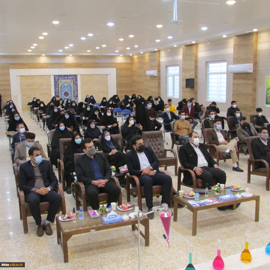 برگزاری مراسم اختتامیه هفته پژوهش و فناوری 3