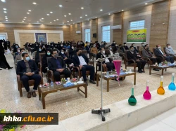 برگزاری مراسم اختتامیه هفته پژوهش و فناوری 2