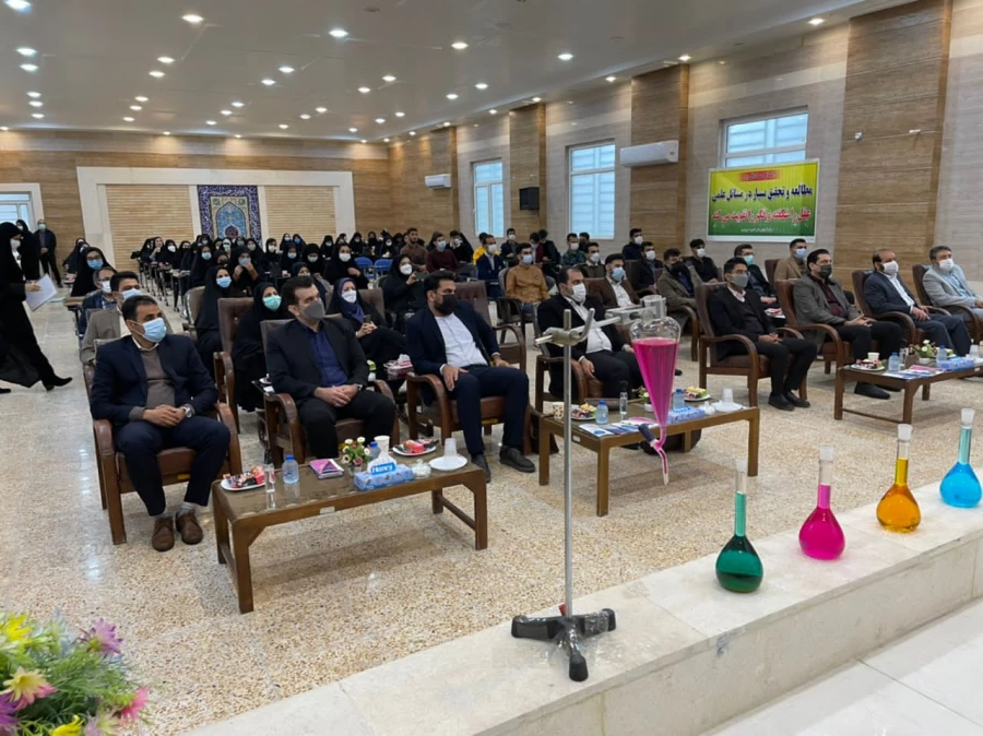 برگزاری مراسم اختتامیه هفته پژوهش و فناوری 2