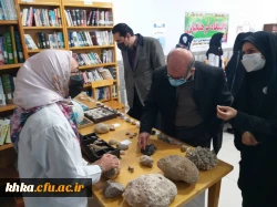 برگزاری مراسم اختتامیه هفته پژوهش و فناوری 2