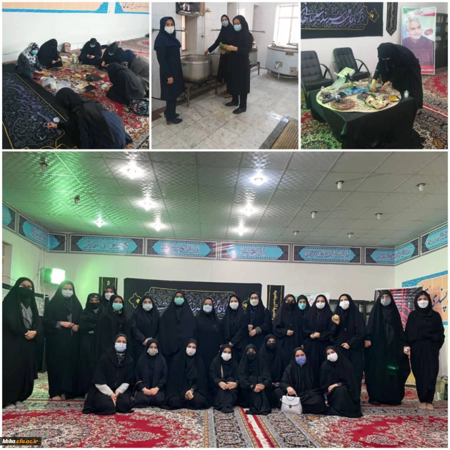 برگزاری مراسم  عزاداری شهادت حضرت فاطمه زهرا(س) و دومین سالگرد شهادت سردار حاج قاسم سلیمانی 2