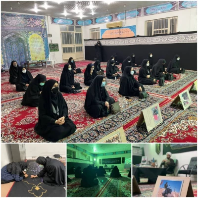 برگزاری مراسم  عزاداری شهادت حضرت فاطمه زهرا(س) و دومین سالگرد شهادت سردار حاج قاسم سلیمانی 2