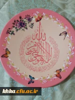 سیده سمیه موسوی شریف-خطاطی روی سفال