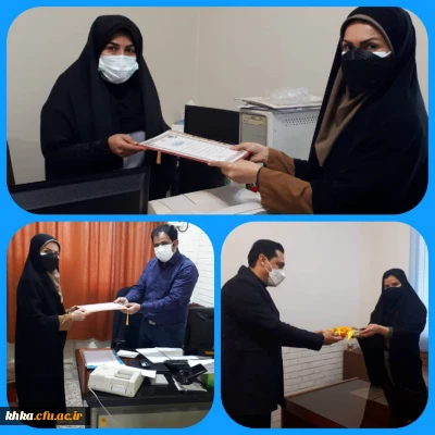 تقدیر از همکاران به مناسبت گرامیداشت ولادت حضرت فاطمه زهرا(س) و مقام شامخ زن، و ولادت مولی الموحدین حضرت علی (ع) و روز پدر