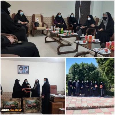 تجلیل از بازنشستگان ارزشمند مرکز خدیجه کبری (س)