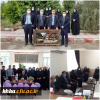 529fe9f5-8dd7-42ba-9617-2bc46de65721