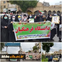 51e778a4-50d0-4839-9333-94272e7f1216