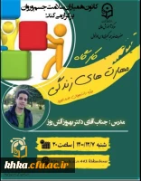 ac4438d3-6400-48c0-a263-ef245cffcc7c