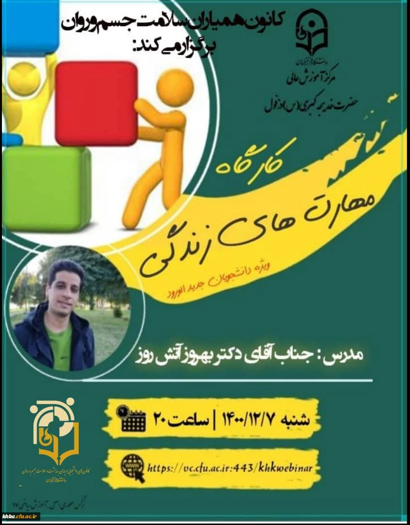 ac4438d3-6400-48c0-a263-ef245cffcc7c