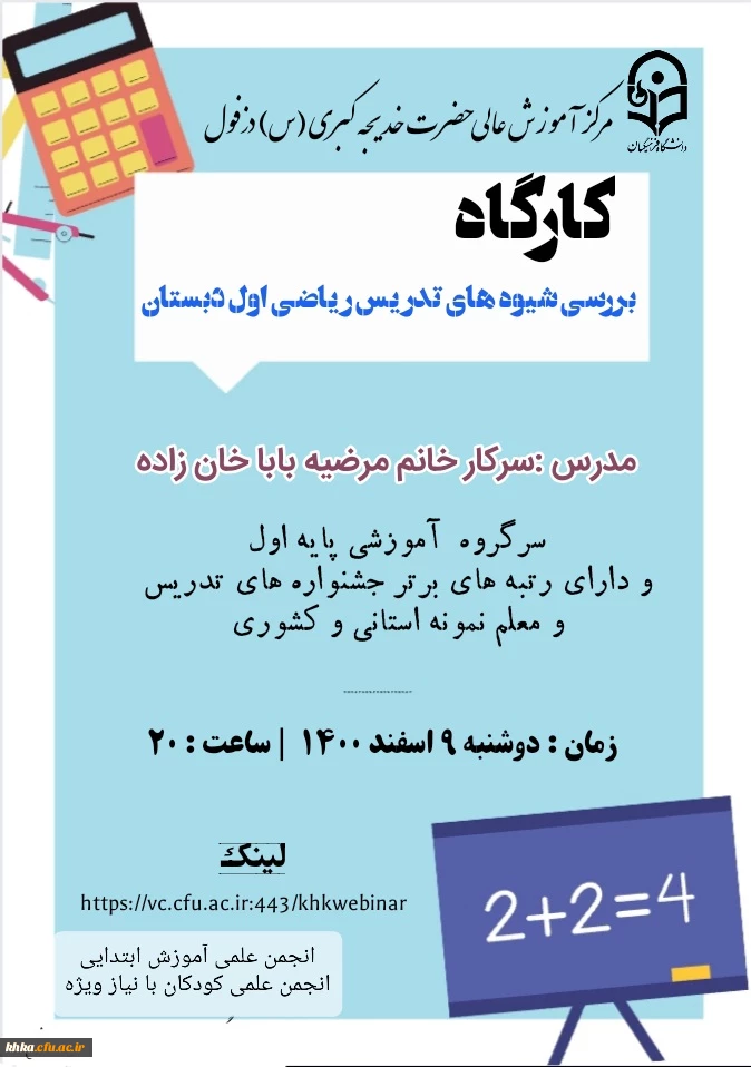 e52767a9-5efc-4b69-a521-ea68bb22a916