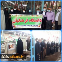  برگزاری مراسم سالگرد شهادت معلم شهید عبدالمهدی ضیایی فر سرپرست سابق تربیت معلم شهید رجایی شهرستان دزفول  2