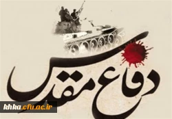 برگزاری جلسه فرهنگی در موزه دفاع مقدس  2