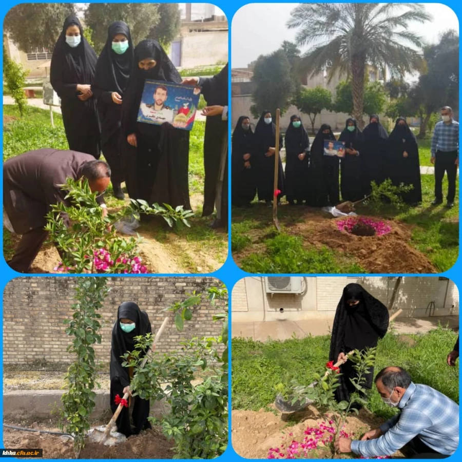 کاشت نهال به مناسبت روز درختکاری و گرامیداشت یاد و خاطره شهدای راه اسلام 2