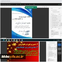 برگزاری کارگاه تجربه زیسته و اخلاق معلمی 2