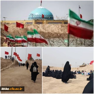   اردوی فرهنگی معنوی راهیان نوردانشجو معلمان به  مناطق عملیاتی شلمچه 