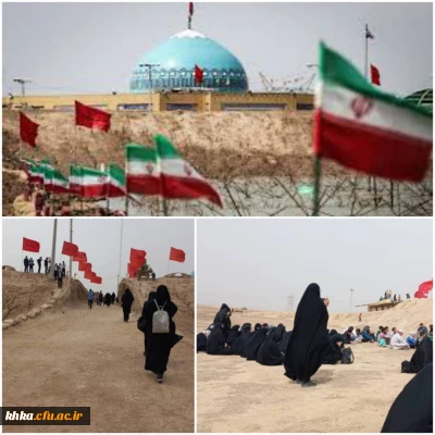   اردوی فرهنگی معنوی راهیان نوردانشجو معلمان به  مناطق عملیاتی شلمچه 