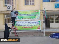 آماده سازی مجدد و عطرافشانی به مناسبت حلول ماه مبارک رمضان 3