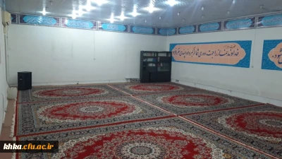 مهیاسازی فضای سرای دانشجویی