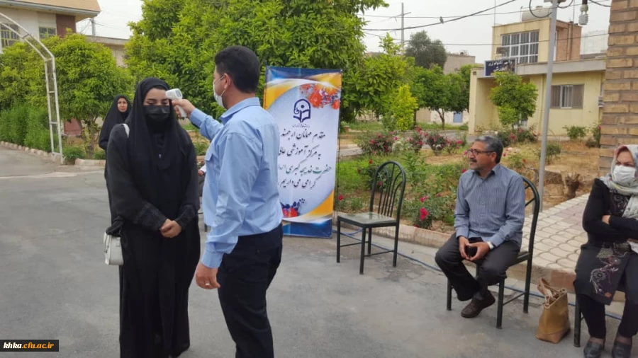 پذیرش دانشجومعلمان در سرای دانشجویی مرکز حضرت خدیجه کبری(س) دزفول 2