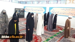 پذیرش دانشجومعلمان در سرای دانشجویی مرکز حضرت خدیجه کبری(س) دزفول 2
