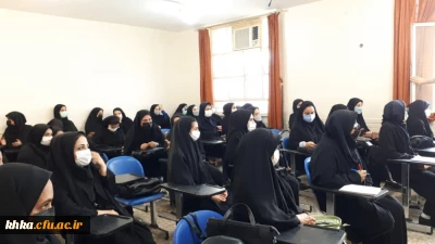 بازدید رئیس مرکز حضرت خدیجه کبری(س) دزفول از اولین کلاس های حضوری