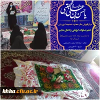 برگزاری مجلس ختم صلوات گروهی و ذکر دعای مجیر به مناسبت میلاد کریم آل طه، امام حسن مجتبی(ع)  در سرای دانشجویی  2