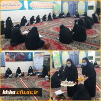 برگزاری مراسم قرائت دست جمعی دعای پرفیض جوشن کبیر ویژه احیای شب بیست وسوم ،شب قدر در سرای دانشجویی  5