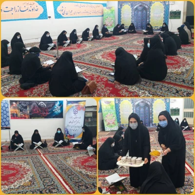 برگزاری مراسم قرائت دست جمعی دعای پرفیض جوشن کبیر ویژه احیای شب بیست وسوم ،شب قدر در سرای دانشجویی  5