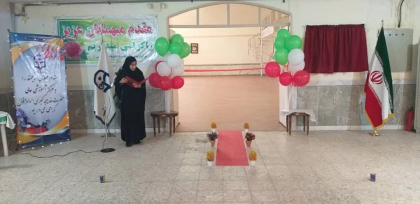 ادامه بازدید مسئولین بلندپایه دانشگاه فرهنگیان  2