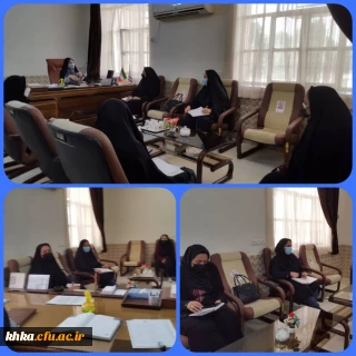 برگزاری جلسه هماهنگی شورای سرپرستان شبانه روزی مرکز آموزش عالی خدیجه کبری (س) دزفول
