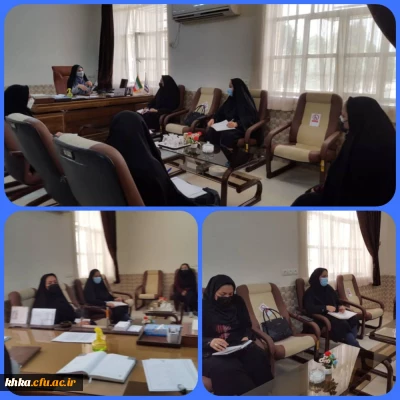 برگزاری جلسه هماهنگی شورای سرپرستان شبانه روزی مرکز آموزش عالی خدیجه کبری (س) دزفول
