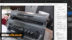 برگزاری کارگاه آشنایی با تجهیزات مورد نیاز در آموزش نابینایان و آموزش عملی خط بریل  در مرکز آموزش عالی حضرت خدیجه کبری(س) دزفول 2