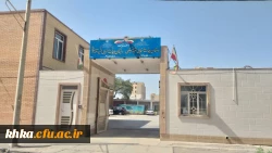 بازدید از مدارس کارورزی به مناسبت دهه سرآمدی آموزش 2