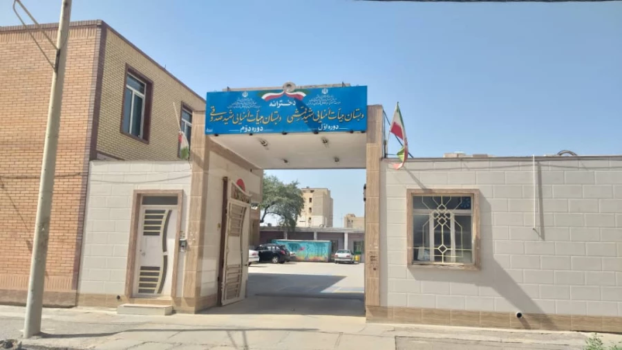 بازدید از مدارس کارورزی به مناسبت دهه سرآمدی آموزش 2