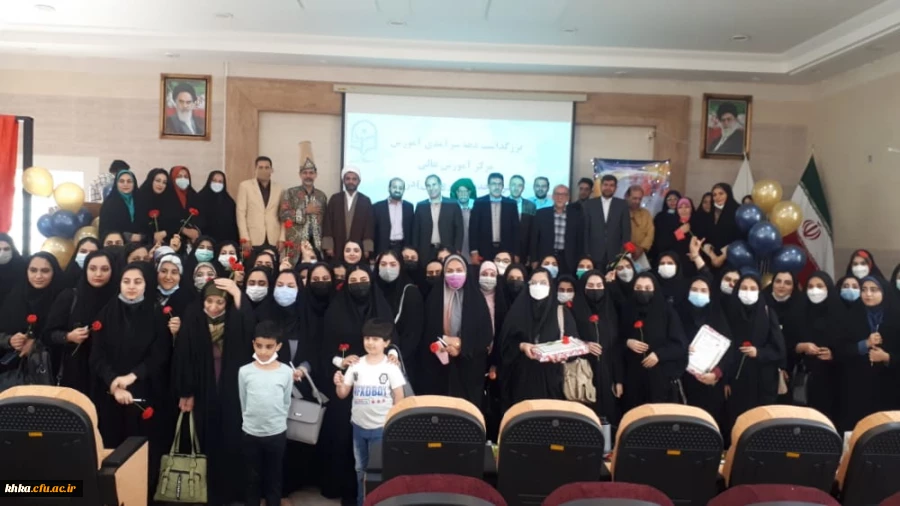 برگزاری مراسم باشکوهی به مناسبت دهه سرآمد آموزش و گرامیداشت هفته معلم 2