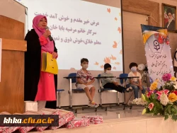 برگزاری مراسم باشکوهی به مناسبت دهه سرآمدی آموزش و گرامیداشت هفته معلم 2