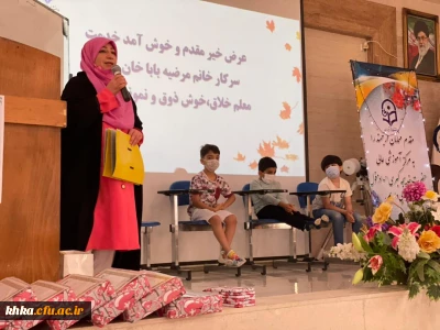 برگزاری مراسم باشکوهی به مناسبت دهه سرآمدی آموزش و گرامیداشت هفته معلم