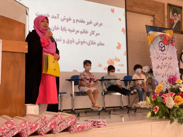 برگزاری مراسم باشکوهی به مناسبت دهه سرآمدی آموزش و گرامیداشت هفته معلم 2