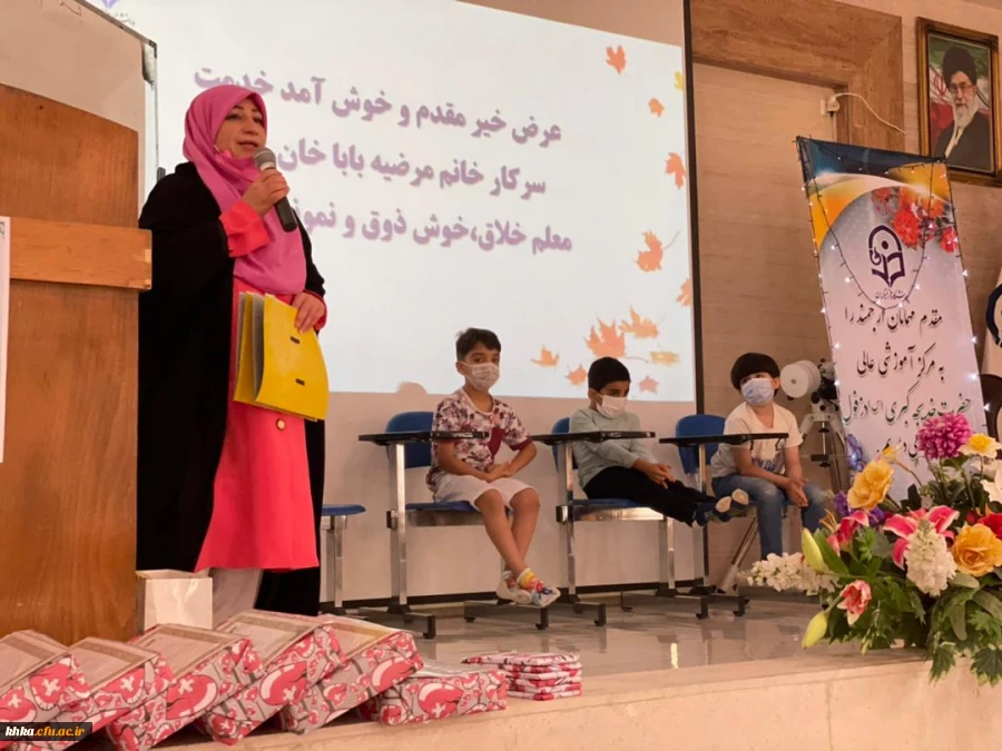 برگزاری مراسم باشکوهی به مناسبت دهه سرآمدی آموزش و گرامیداشت هفته معلم 2