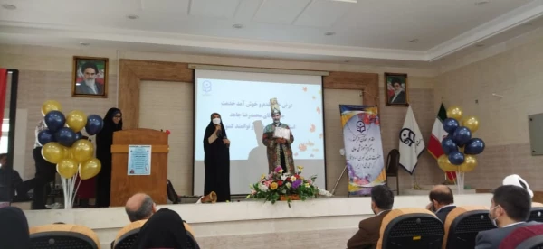 برگزاری مراسم باشکوهی به مناسبت دهه سرآمدی آموزش و گرامیداشت هفته معلم 2